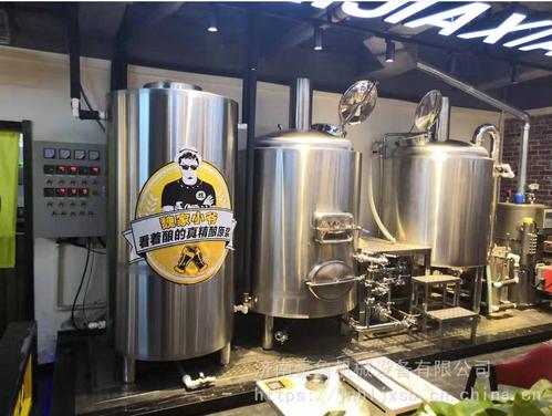 酒吧精釀啤酒設(shè)備 酒吧精釀啤酒設(shè)備